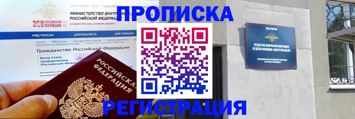 форма 3 в Менделеевске